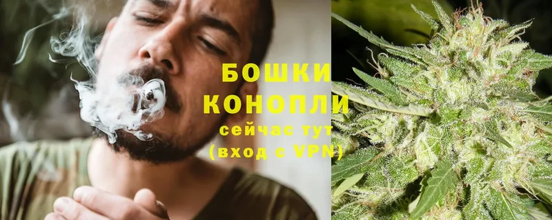 Каннабис LSD WEED  сколько стоит  Великие Луки 